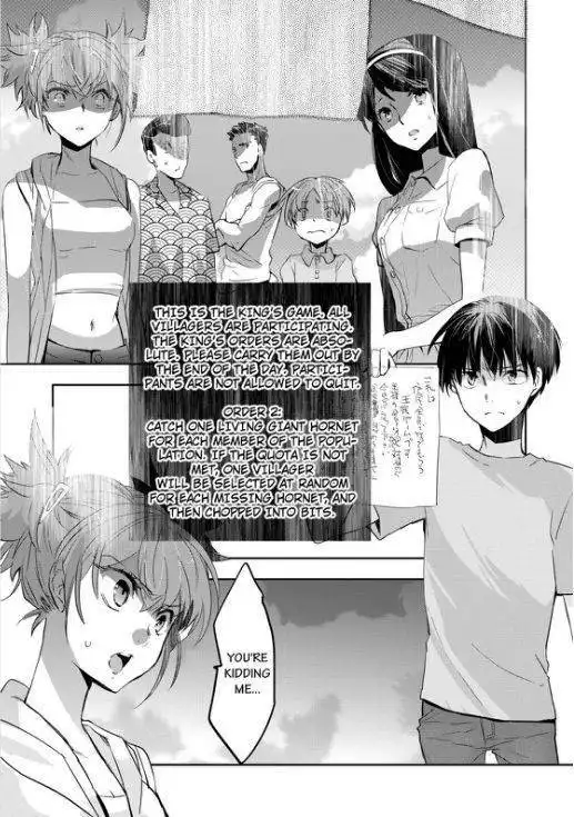 Ou-sama Game - Kigen Chapter 2 13